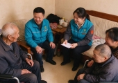 衡水困难群众取暖救助：谁能领、去哪申请