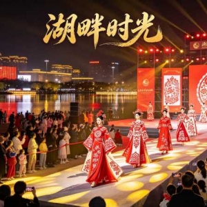 湖畔时光收官 + 雄商高铁开通：双节衡水能蹭到什么